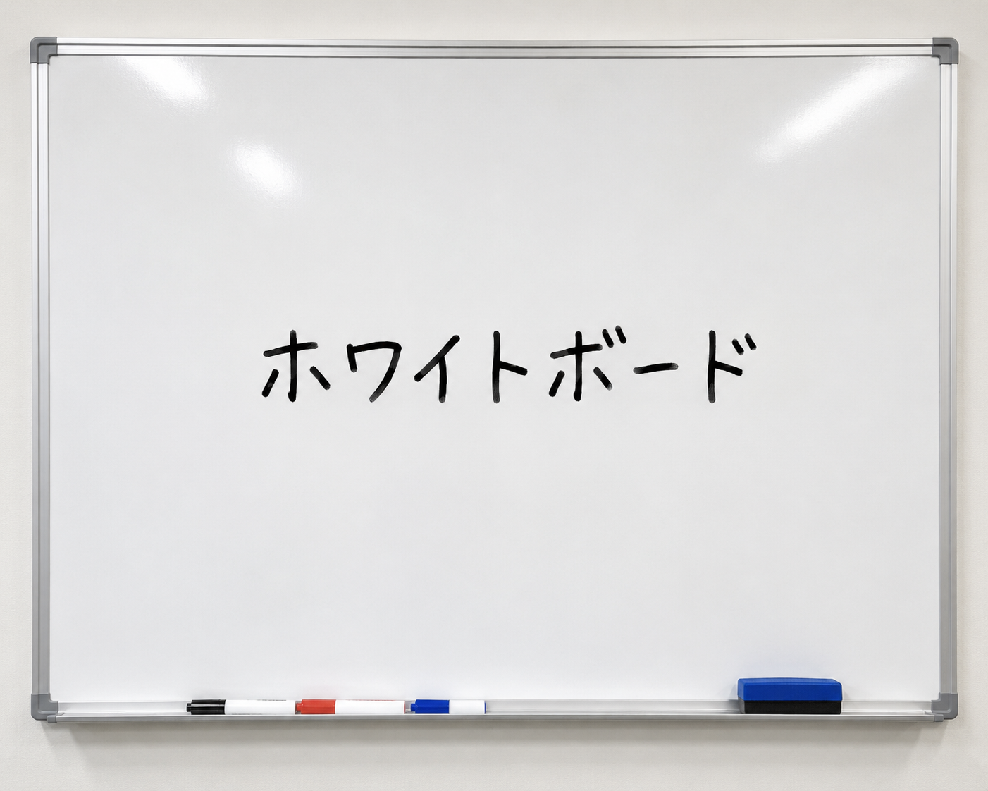 White Board